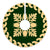 Hawaiian Quilt Pattern Palm Tree And Pineaple Tree Skirt - Green Beige - AH - Polynesian Pride