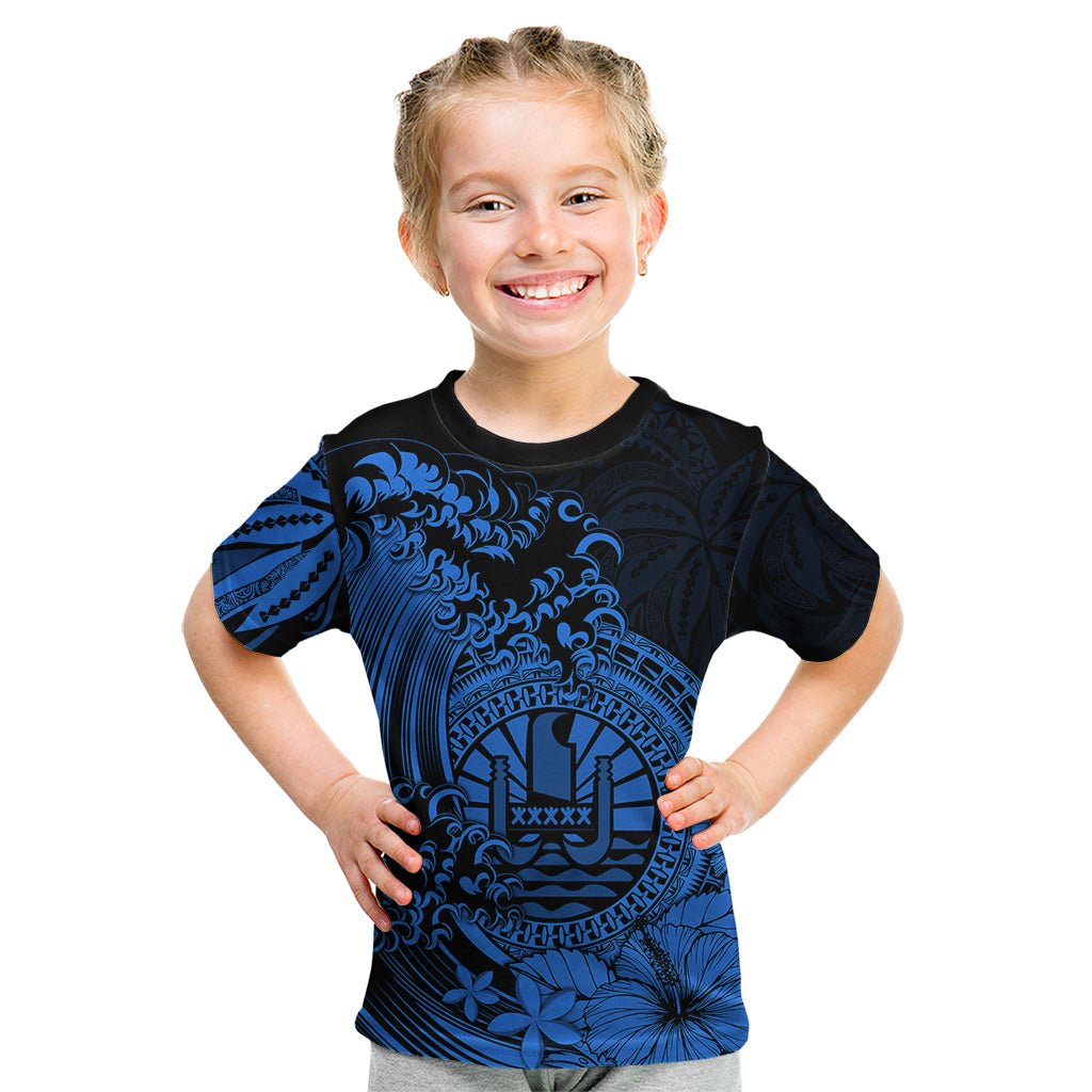 Polynesian Tahiti Island Kid T Shirt The Wave of Water - Blue LT9 Youth XL Size14 - Polynesian Pride
